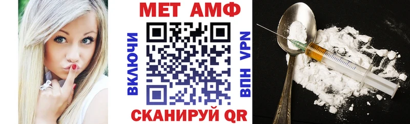 АМФ Premium kraken как войти Гаврилов-Ям