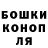 Печенье с ТГК марихуана Krayzi Days