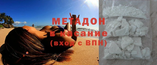 хмурый Балабаново
