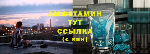 ешки Баксан