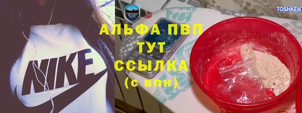 хмурый Балабаново
