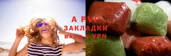 ешки Баксан
