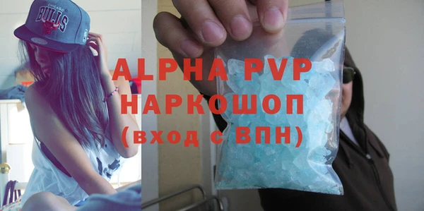 хмурый Балабаново