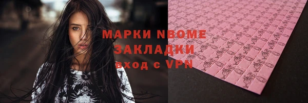 ешки Баксан