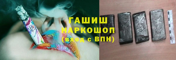 ешки Баксан