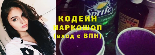 хмурый Балабаново