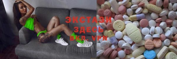 хмурый Балабаново