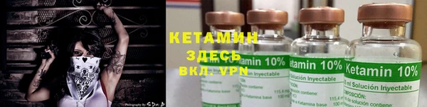 каннабис Балахна