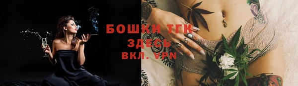 ешки Баксан