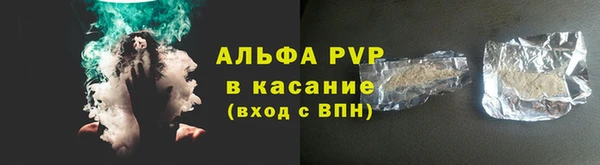 ешки Баксан
