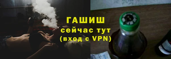 хмурый Балабаново