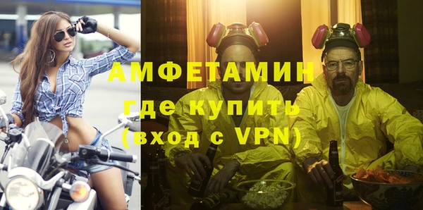 ешки Баксан
