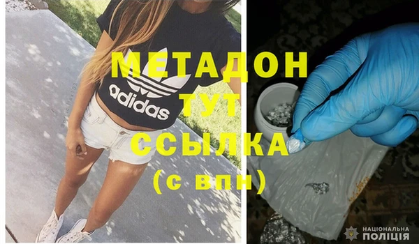 хмурый Балабаново