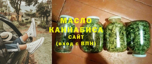 хмурый Балабаново