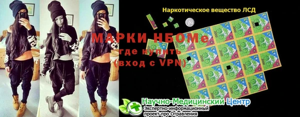 хмурый Балабаново