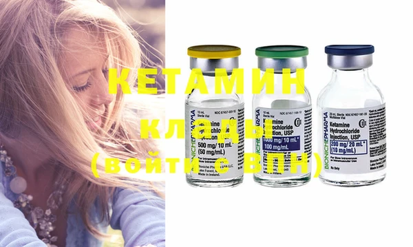хмурый Балабаново