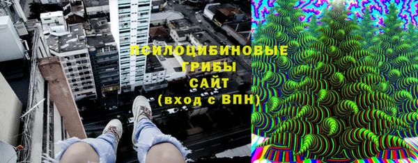 ешки Баксан