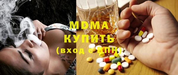хмурый Балабаново