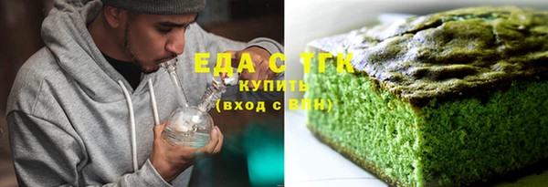 ешки Баксан