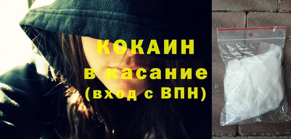 ешки Баксан