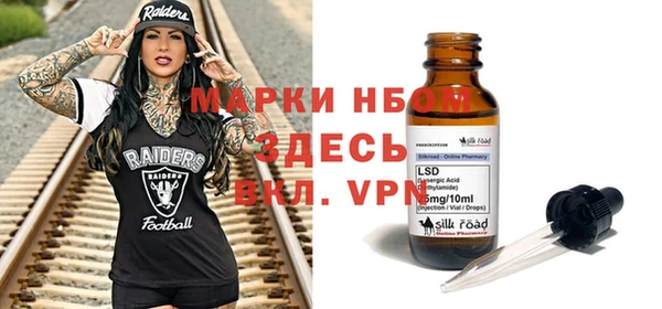 хмурый Балабаново