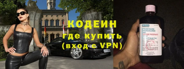 хмурый Балабаново
