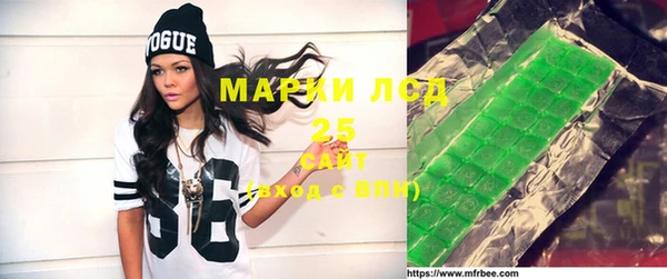 ешки Баксан