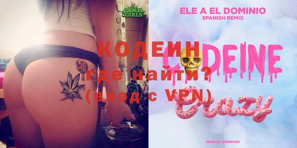 ешки Баксан
