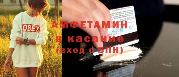 хмурый Балабаново