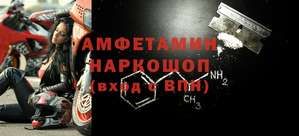 ешки Баксан