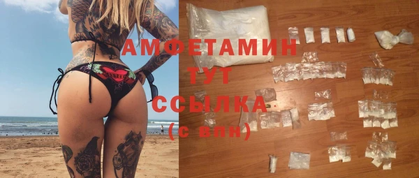 хмурый Балабаново