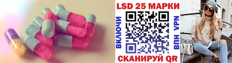 купить  цена  сайты даркнета как зайти  ЛСД экстази ecstasy  Гаврилов-Ям 